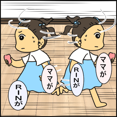 802C078A-C044-4193-BF75-A813CDC50DEE