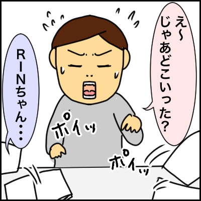 E8AE4A7D-CA4F-492D-9903-1216FFFDFDD9