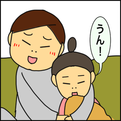 F571F38B-F585-4A01-9EF5-D4C42E64A8CA
