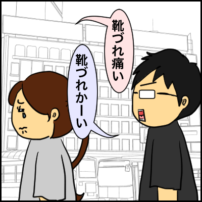 AAE98531-F6AA-421E-A311-2800A13522E4