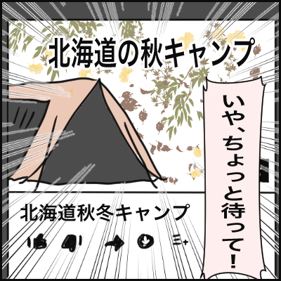 43919660-1E87-42DF-B702-6CC08E3E54FE
