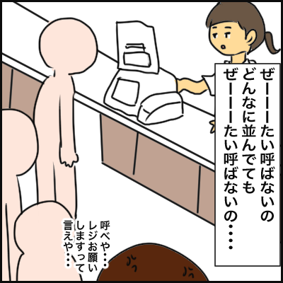 B93079BB-5491-44C4-A7C5-1C81F4DDC5AC
