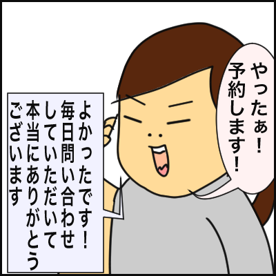 3BE0ADF7-8AC1-4FAB-AB0C-A5901BA88CEB