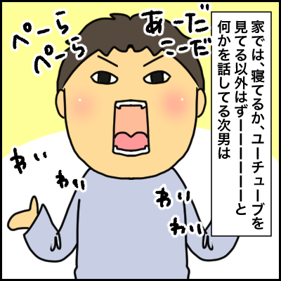 54DF5BB2-8E9E-4F53-A9CE-2728A3BDA554