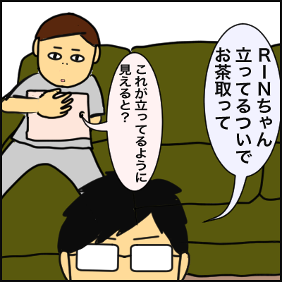 7CC2644B-22D4-4FDB-A628-24DFF8BD9054