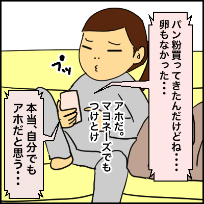4FAA14DC-64EE-4131-8C6A-1FBE64D56B72