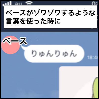 F6DAB8F8-247F-482B-8C38-C00387D77601