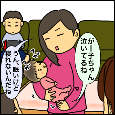 0CAF7182-5C4B-4E01-9201-F2032FBE0DFE
