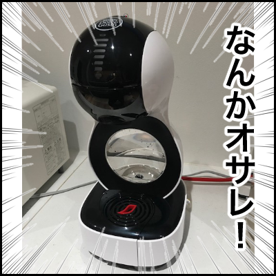 2EDE383B-B0F0-410E-83F2-58A395DCE73B
