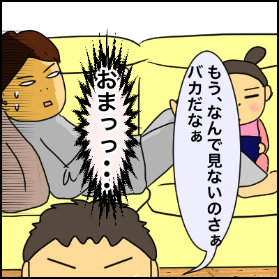 70D71BFE-5B41-4B0C-9B83-3C4F4E68ED50