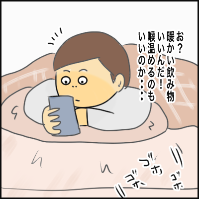 149BAE47-6F12-48F7-82EF-CB5F72F16985