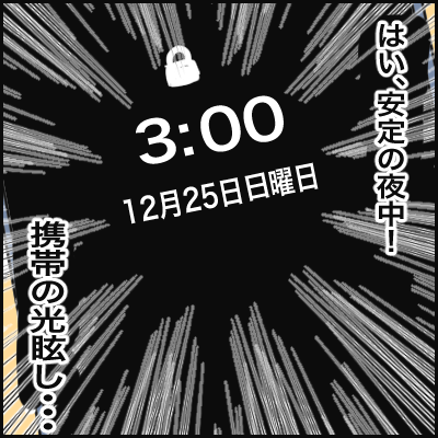 C4EBEC28-D8E4-446C-8552-A07BC3735B1C