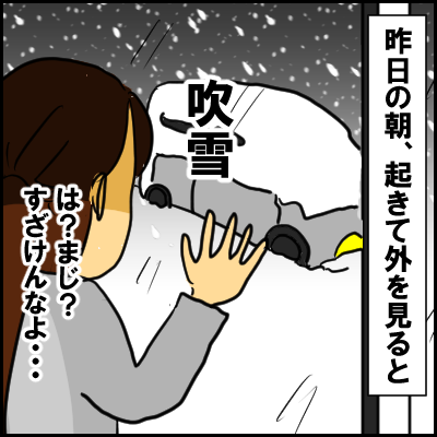 daruma1