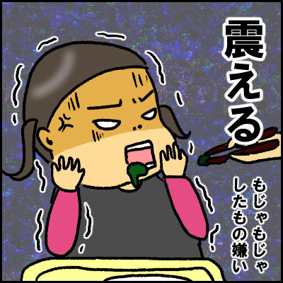 ryouri4