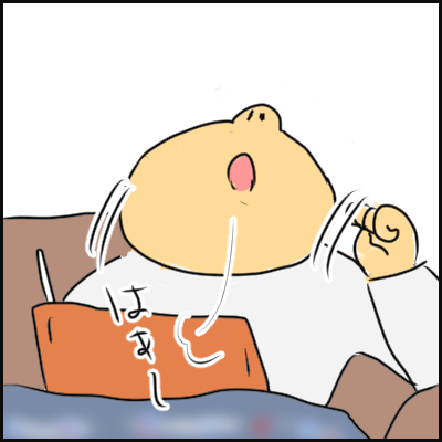 194CF420-2C1E-4E1B-904F-DD5E84F46A85