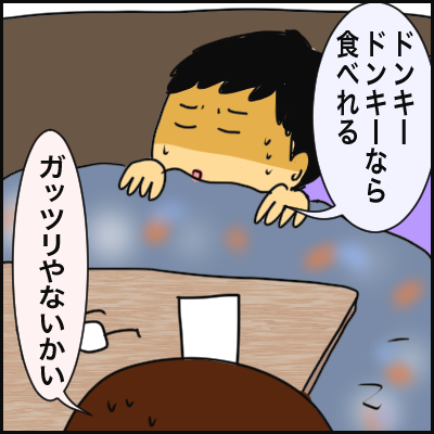 8AD25946-57BA-4F61-B0D0-493E0148C748