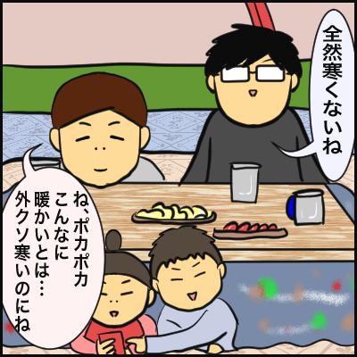 A4207606-92EE-435A-95EA-E25EA3863D61