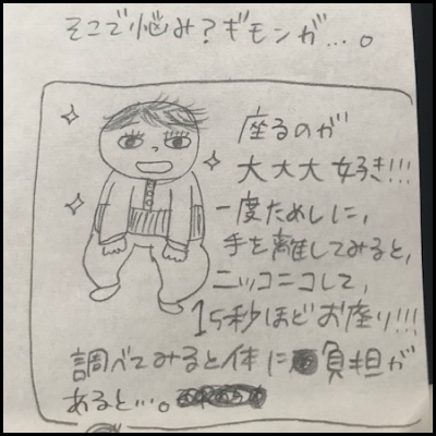 AFDF2D24-A92D-46CC-B703-2B594D1710EE