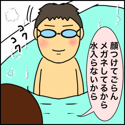 BEC0DD56-995C-41D3-8A2F-8559DECC78C9