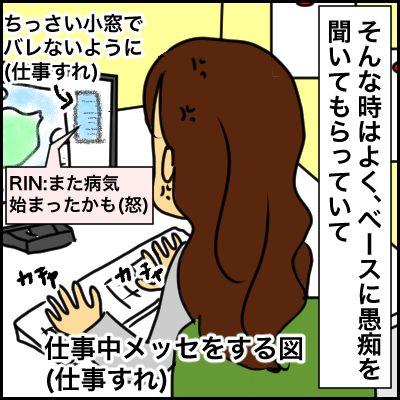316E6BC7-2982-4425-BB4E-A9E347C99571