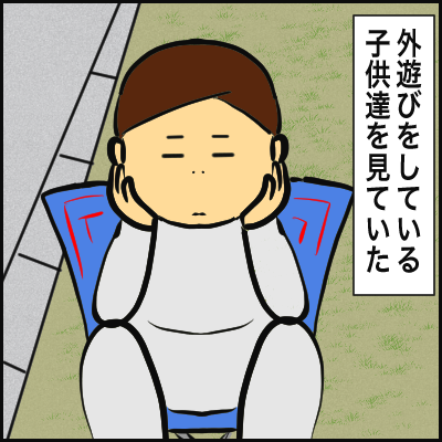 CC5D06BB-B489-4468-A547-47E4FFDBA7E7