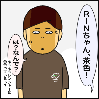 8CEC0D0E-BC75-4ED2-B65F-EE7A5446FB9F