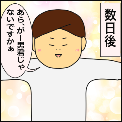 149CB9AD-A7EA-436C-91C5-AEF1452AA7F5