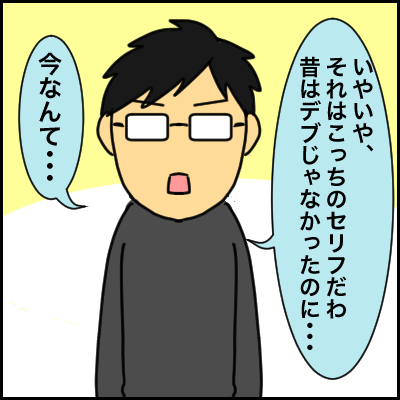F421616C-11F7-4F36-8DC0-D7587D8082B1