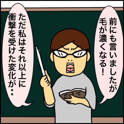 81B3723B-BB18-4B76-9952-02C490FE6040