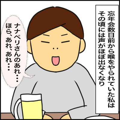 C0D9428B-7D68-4040-9CB2-D95A4788B616