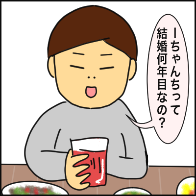 D9FEC1CA-5531-4C8E-8C59-BC9B6AA54ACB