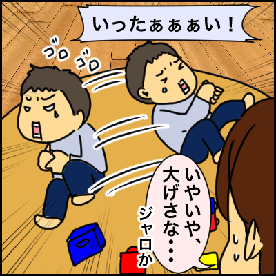 E2873DA7-4BBF-41CE-B938-FA31F222EEA7