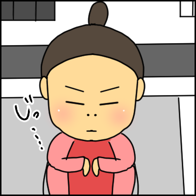 B3866315-59F1-4C5C-9E03-64876EC0A7F7