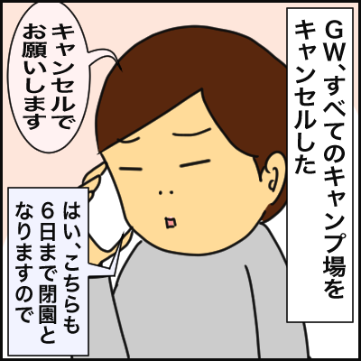 9F329A79-E160-476E-93CF-8BA61AD0D8C1