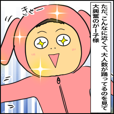 E0E11275-77D3-4255-953C-07364EA471B4