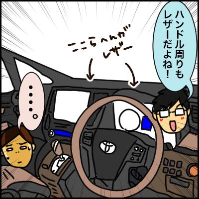 CBDEEB2B-B236-41ED-9028-22E82FE813DB