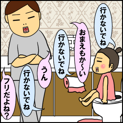 0CFE028C-B34D-4D3F-8A97-4D52EDD6F61F