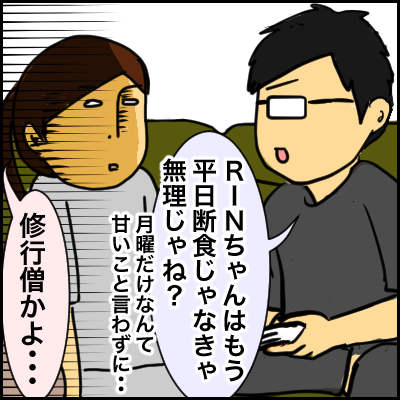 95A6BBD1-6F87-4C04-A4DD-A752F8CE86F9