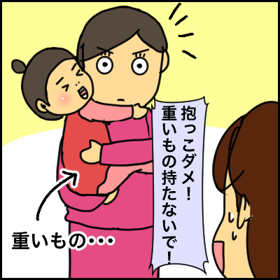 EB848AC3-F9E8-4DE2-95F6-017189F9B3AF