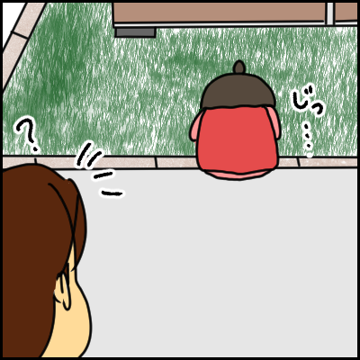 63AAD6CC-8807-4B3A-808B-3BAAAC4CBC1D