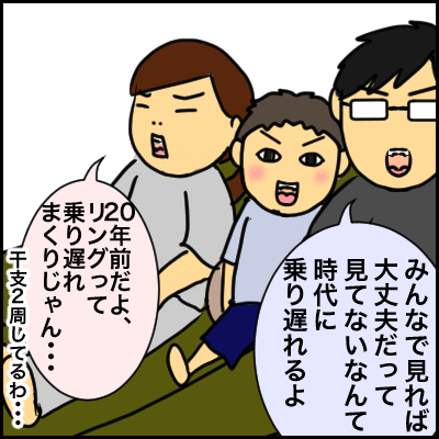 FA8D8A51-2CC3-4AE8-802E-5DA8C50DD12C