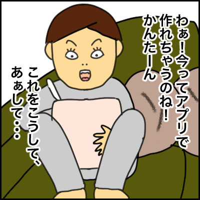 5A5E4DA8-301A-4ADB-972C-3447A9BB71A1