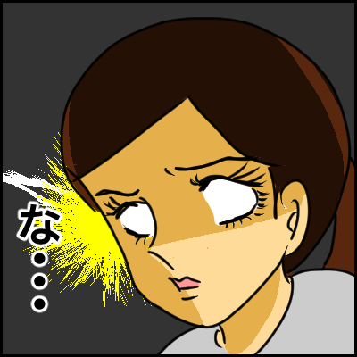D3F34D44-C575-4C9B-80C6-B1EECF2C8DC1