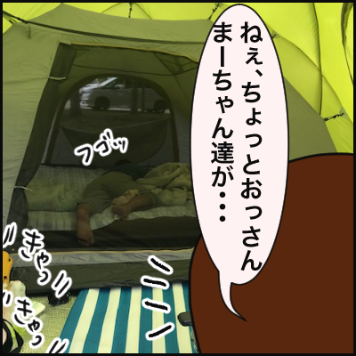 670CD995-0BEF-4819-82EA-D90BBFEB3CB9