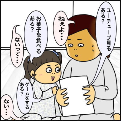 1C4A5C9F-9657-4AC8-80F3-91B6AA75D302