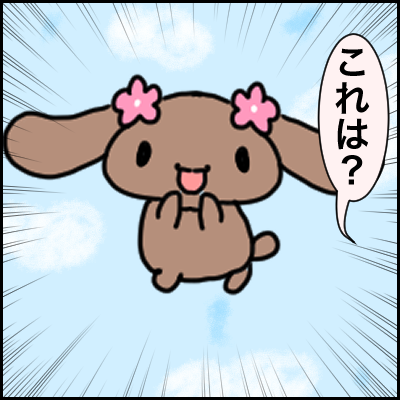 EE36EFD7-731F-4C5B-81FB-54B34D83DF6B