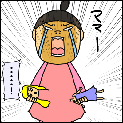 7321F1AE-E8AC-4DA9-AFEC-A7A0630B3E15