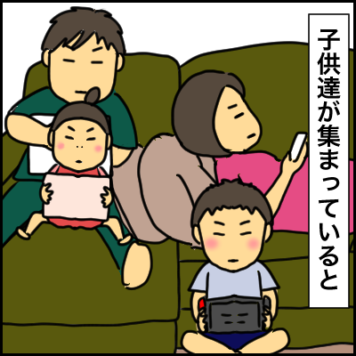 01533C5B-E6F9-4770-BF07-D75B80E8729F