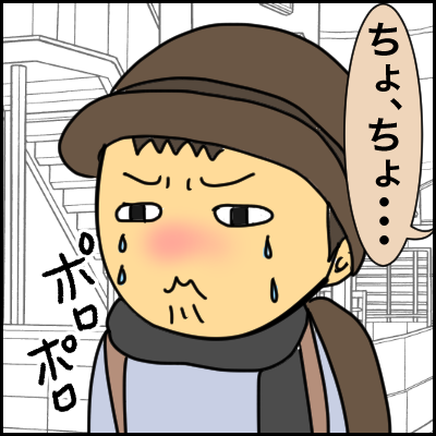 E628E6DB-0799-4316-A7F0-7A16AB96D259