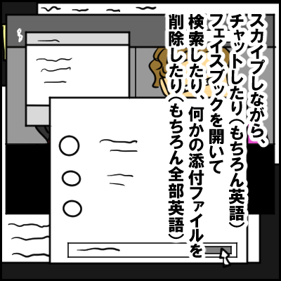 eiga3